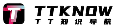 TT知识导航