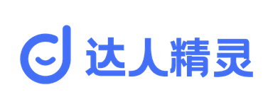 达人精灵